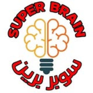 مركز سوبر برين